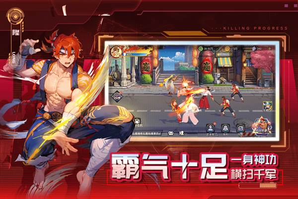 猎码计划 官方安卓版v2.0.8